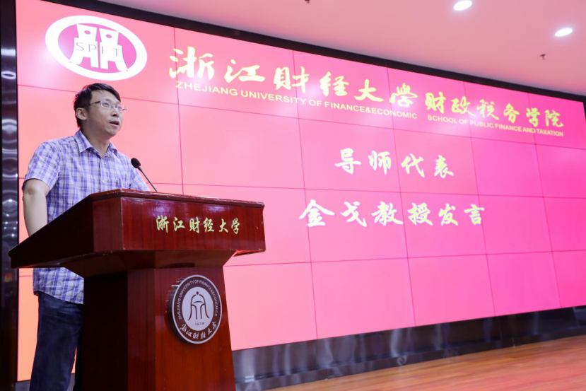 jdb捕鱼