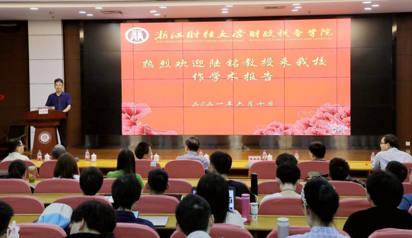 jdb捕鱼