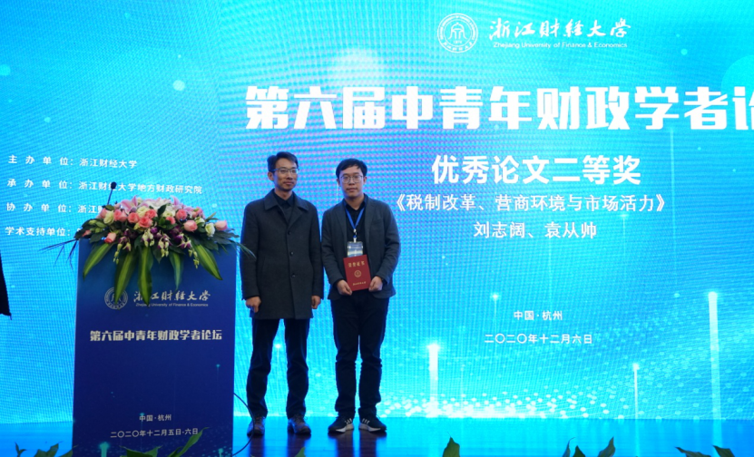 jdb捕鱼