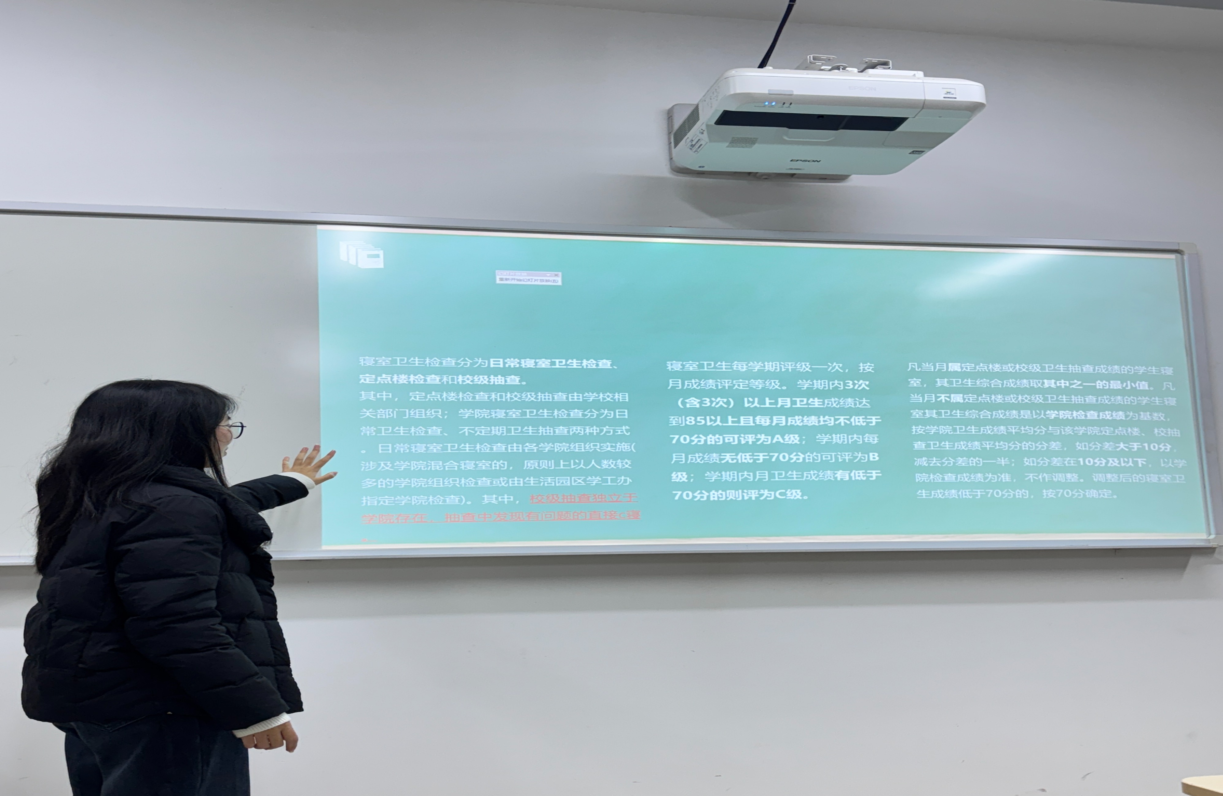 jdb捕鱼