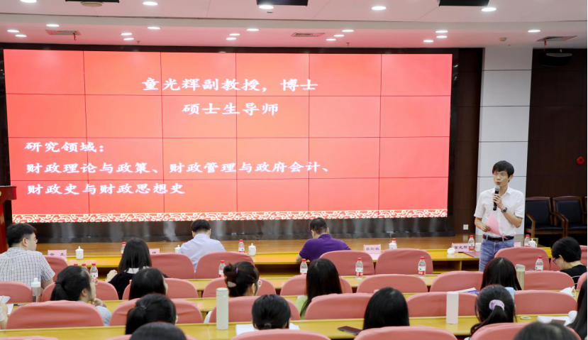 jdb捕鱼