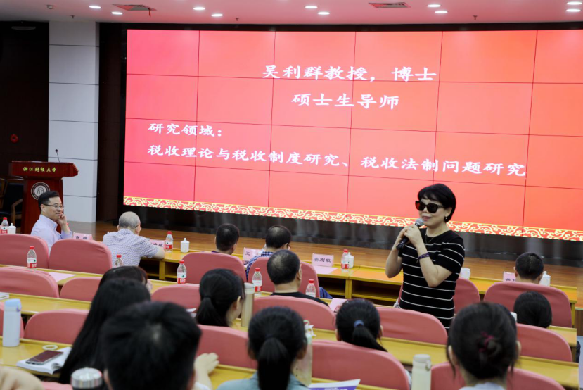 jdb捕鱼