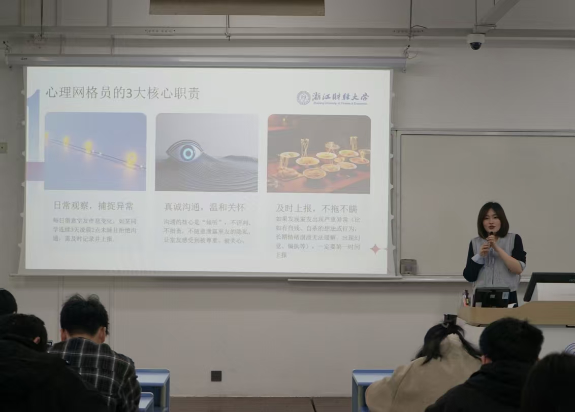 jdb捕鱼