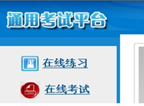 jdb捕鱼