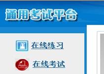 jdb捕鱼