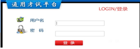 jdb捕鱼