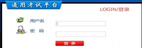 jdb捕鱼